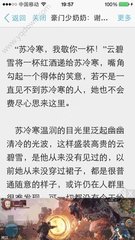 半岛体育网页登录